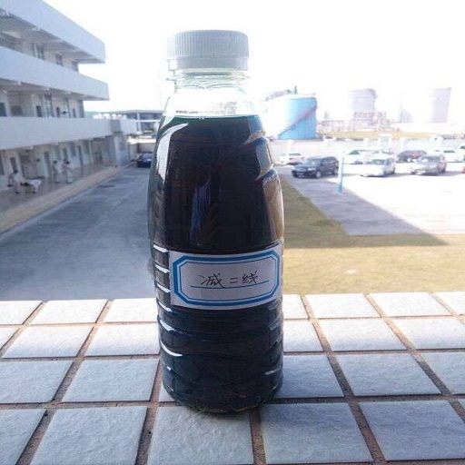 燃料油重油檢測